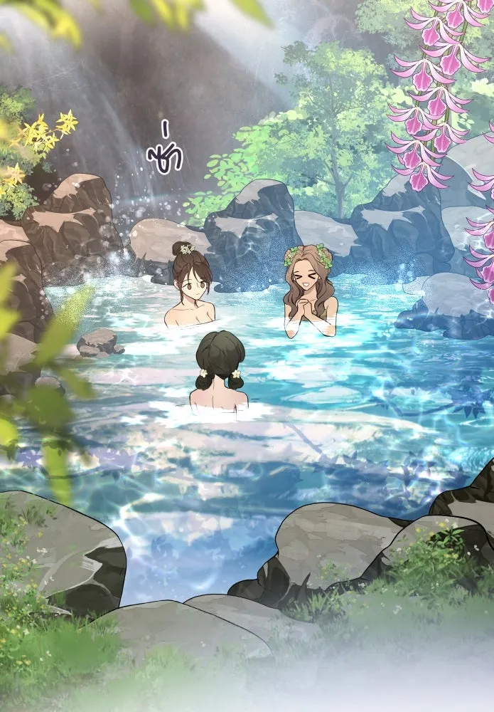 จันทร์เจ้า ตอนที่ ตอนที่ ๖  เงื่อนไขของพลับพลึง รูปที่ 22