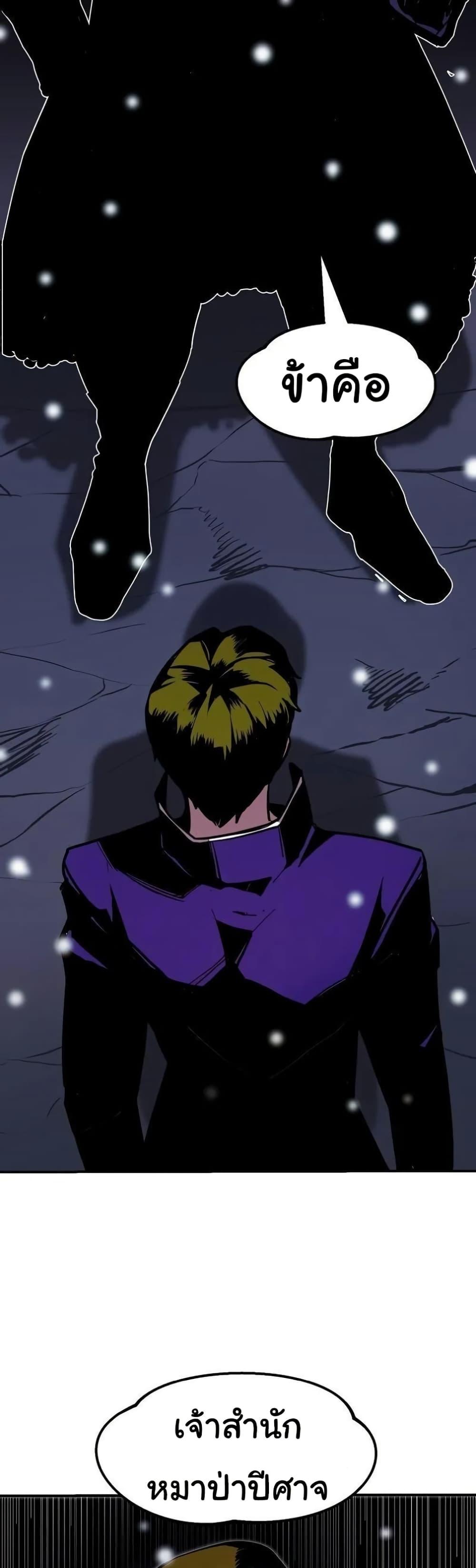 Manga-lc-com อ่านมังงะ อ่านการ์ตูน ออนไลน์ ฟรี Worthless Regression ตอนที่ 1 2 3 4 5 6 7 8 9 10 11 12 13 14 ฟรี ไม่มีโฆษณา Manga-lc - อ่าน มังงะ อ่าน การ์ตูน ออนไลน์ อ่านมังงะ ฟรี