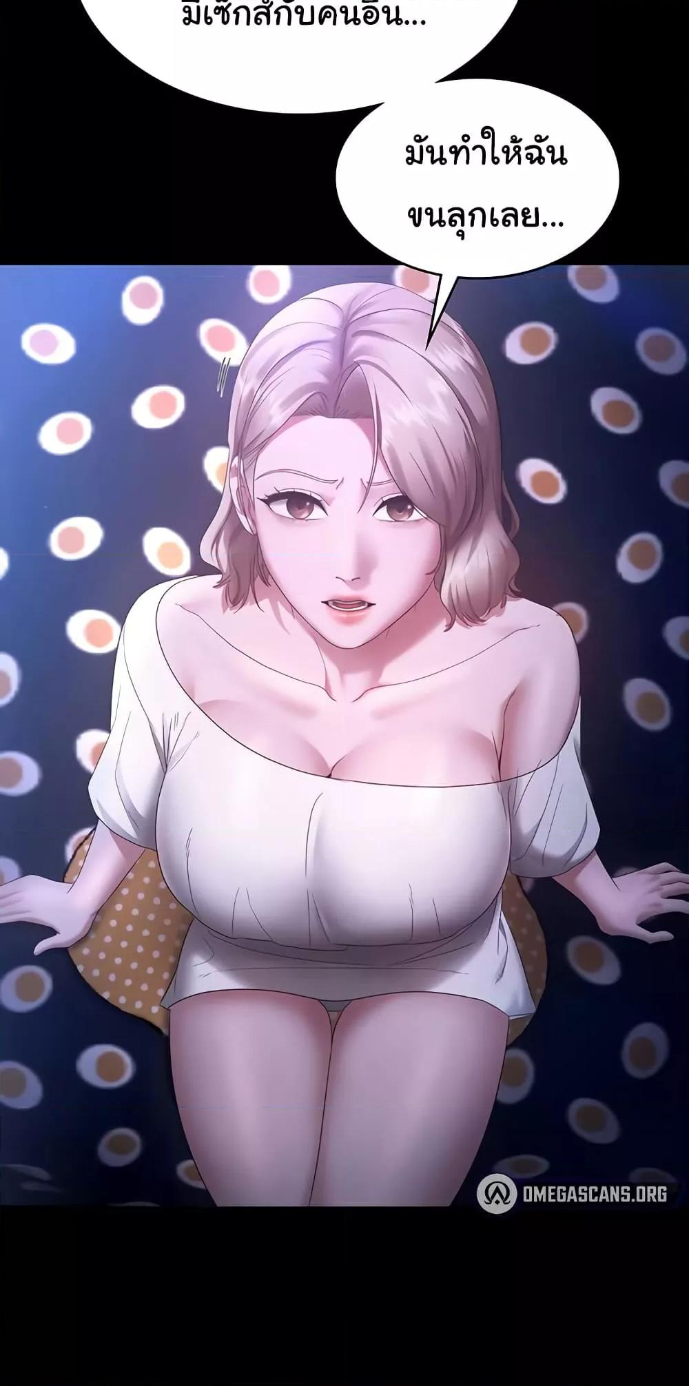 Doujin-Lc- อ่าน โดจิน มังฮวา เกาหลี ญี่ปุ่น จีน แปลไทย The Chairman’s Wife ตอนที่ 1 2 3 4 5 6 7 8 9 10 11 12 13 14 ฟรี ไม่มีโฆษณา อ่าน โดจิน Manhwa เกาหลี ญี่ปุ่น จีน เรามีครบ คัดมาให้เน้นๆ โดจิน 18+ รับประกันความฟินโดย  Doujin Lc