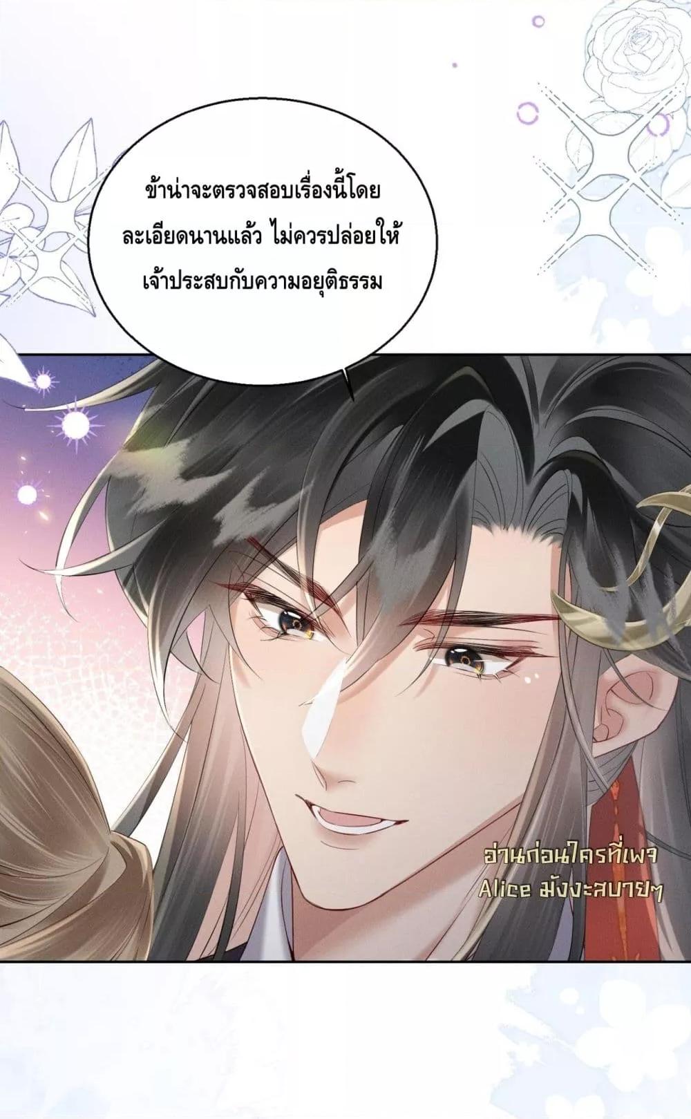 Manga-lc-com อ่านมังงะ อ่านการ์ตูน ออนไลน์ ฟรี เสียงหัวใจของเธ ตอนที่ 1 2 3 4 5 6 7 8 9 10 11 12 13 14 ฟรี ไม่มีโฆษณา Manga-lc - อ่าน มังงะ อ่าน การ์ตูน ออนไลน์ อ่านมังงะ ฟรี