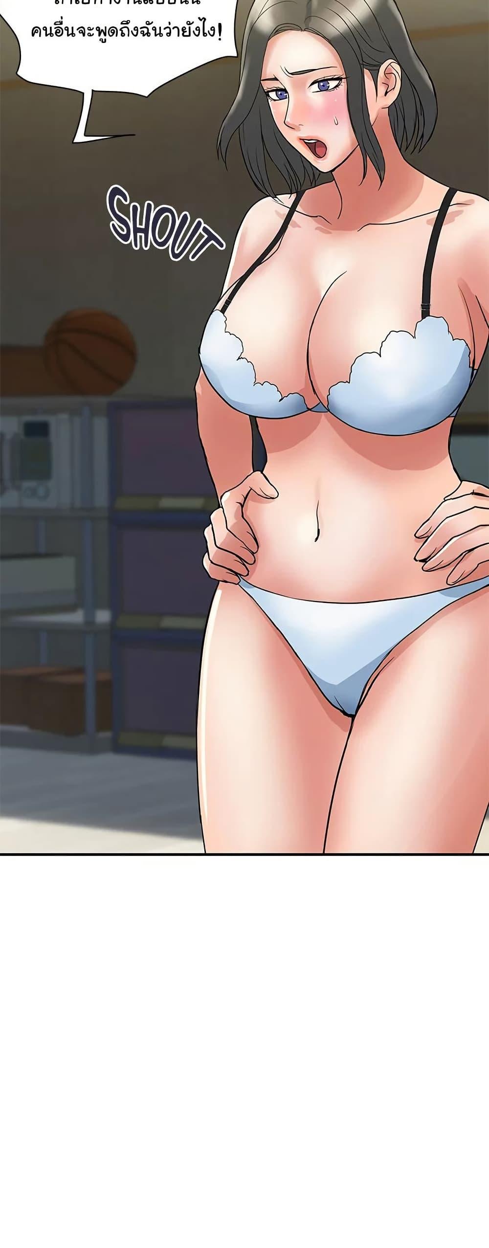Doujin-Lc- อ่าน โดจิน มังฮวา เกาหลี ญี่ปุ่น จีน แปลไทย Pheromones ตอนที่ 1 2 3 4 5 6 7 8 9 10 11 12 13 14 ฟรี ไม่มีโฆษณา อ่าน โดจิน Manhwa เกาหลี ญี่ปุ่น จีน เรามีครบ คัดมาให้เน้นๆ โดจิน 18+ รับประกันความฟินโดย  Doujin Lc
