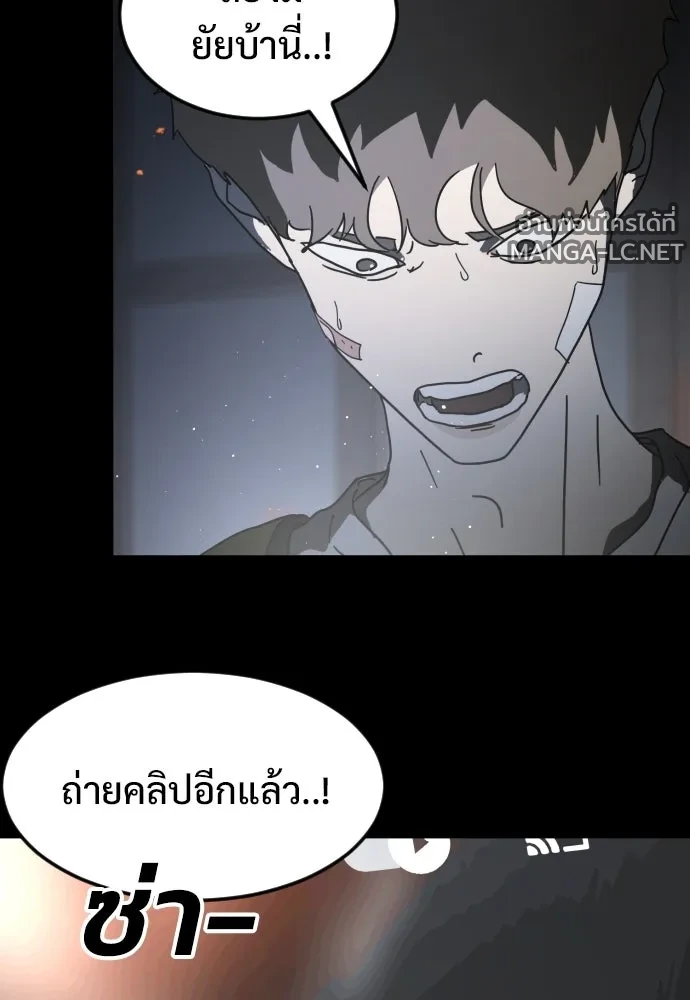Manga-lc-com อ่านมังงะ อ่านการ์ตูน ออนไลน์ ฟรี วันดีคืนดี โซลก็ ตอนที่ 1 2 3 4 5 6 7 8 9 10 11 12 13 14 ฟรี ไม่มีโฆษณา Manga-lc - อ่าน มังงะ อ่าน การ์ตูน ออนไลน์ อ่านมังงะ ฟรี