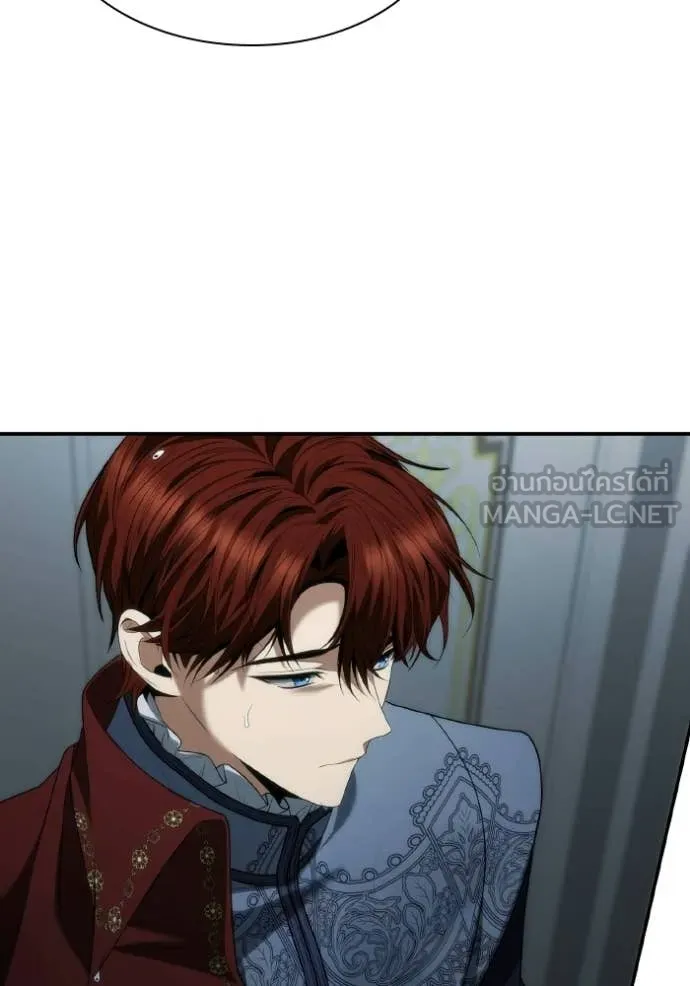 ชาตินี้น้องขอ ตอนที่ 183 รูปที่ 69