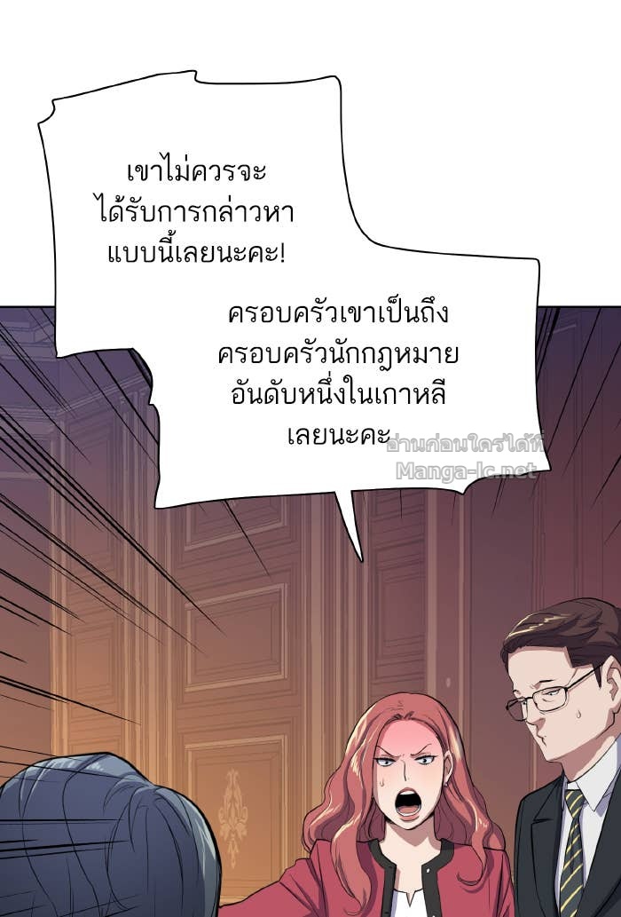 Doujin-Lc- อ่าน โดจิน มังฮวา เกาหลี ญี่ปุ่น จีน แปลไทย Reborn Rich ตอนที่ 1 2 3 4 5 6 7 8 9 10 11 12 13 14 ฟรี ไม่มีโฆษณา อ่าน โดจิน Manhwa เกาหลี ญี่ปุ่น จีน เรามีครบ คัดมาให้เน้นๆ โดจิน 18+ รับประกันความฟินโดย Doujin Lc