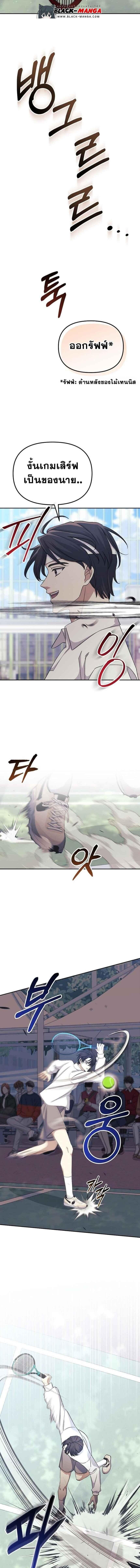 Manga-lc-com อ่านมังงะ อ่านการ์ตูน ออนไลน์ ฟรี Reset Life of a Hardcore Gamer ตอนที่ 1 2 3 4 5 6 7 8 9 10 11 12 13 14 ฟรี ไม่มีโฆษณา Manga-lc - อ่าน มังงะ อ่าน การ์ตูน ออนไลน์ อ่านมังงะ ฟรี