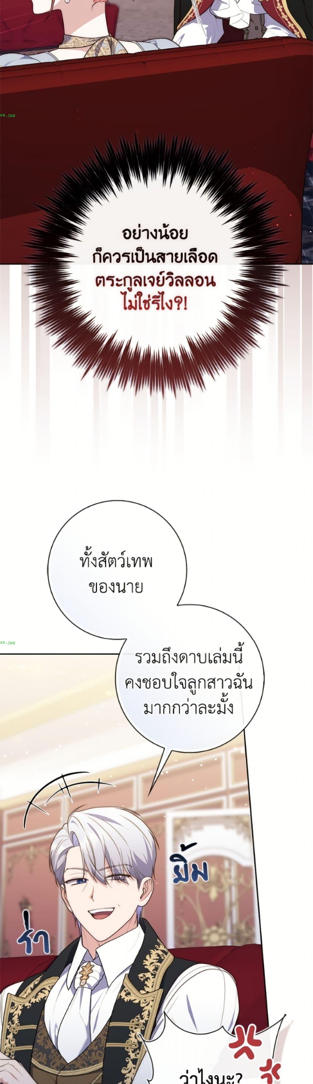 Manga-lc-com อ่านมังงะ อ่านการ์ตูน ออนไลน์ ฟรี Fortune-Telling Lady ตอนที่ 1 2 3 4 5 6 7 8 9 10 11 12 13 14 ฟรี ไม่มีโฆษณา Manga-lc - อ่าน มังงะ อ่าน การ์ตูน ออนไลน์ อ่านมังงะ ฟรี