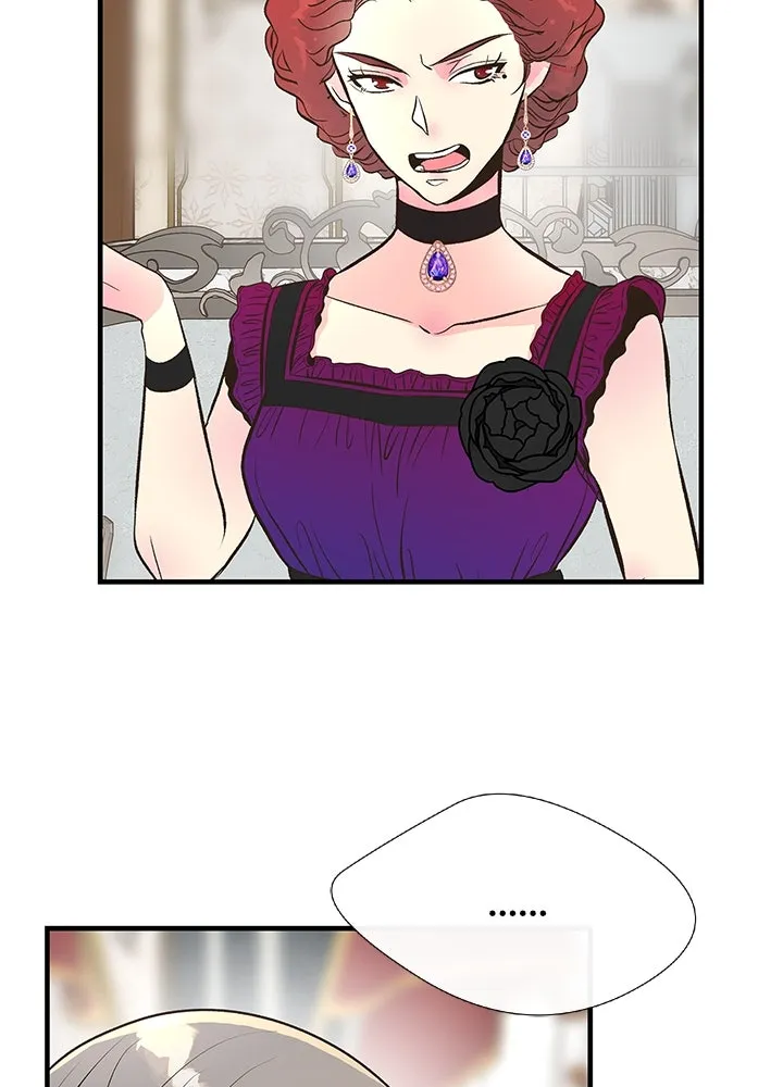 องค์ชายผู้อื้อฉาว ตอนที่ 5 รูปที่ 2