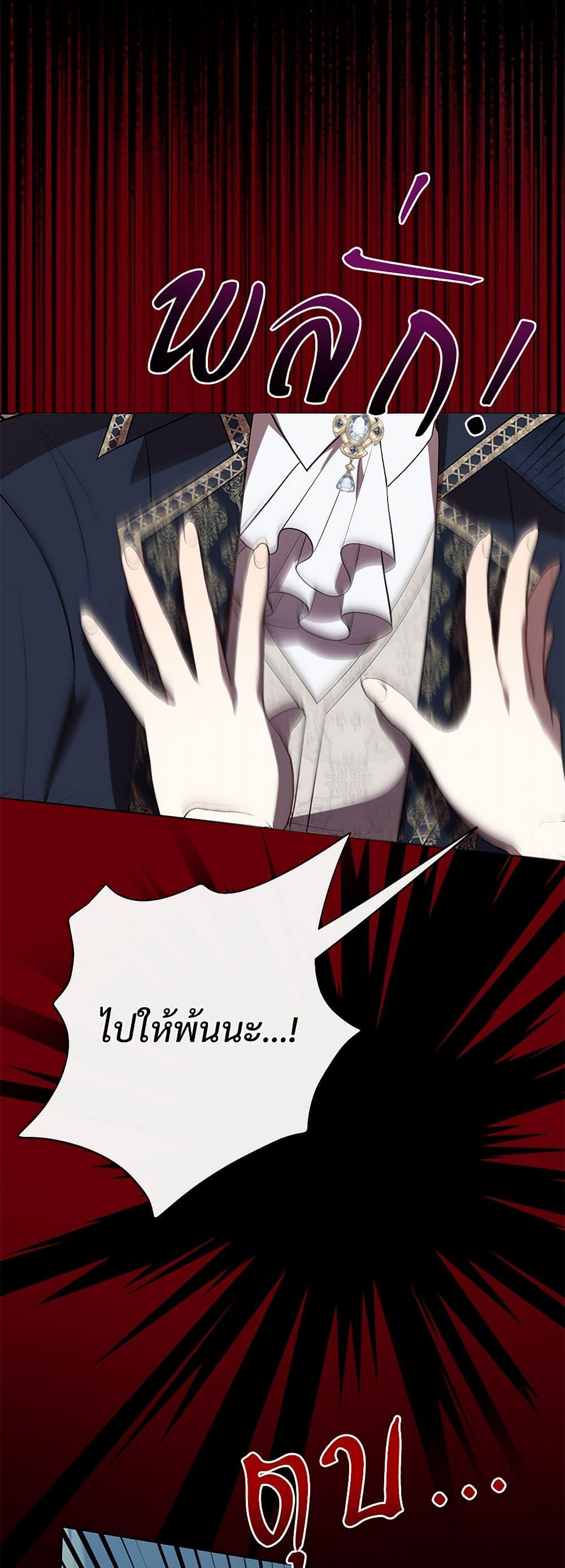 Manga-lc-com อ่านมังงะ อ่านการ์ตูน ออนไลน์ ฟรี Please Don’t Eat Me! ตอนที่ 1 2 3 4 5 6 7 8 9 10 11 12 13 14 ฟรี ไม่มีโฆษณา Manga-lc - อ่าน มังงะ อ่าน การ์ตูน ออนไลน์ อ่านมังงะ ฟรี