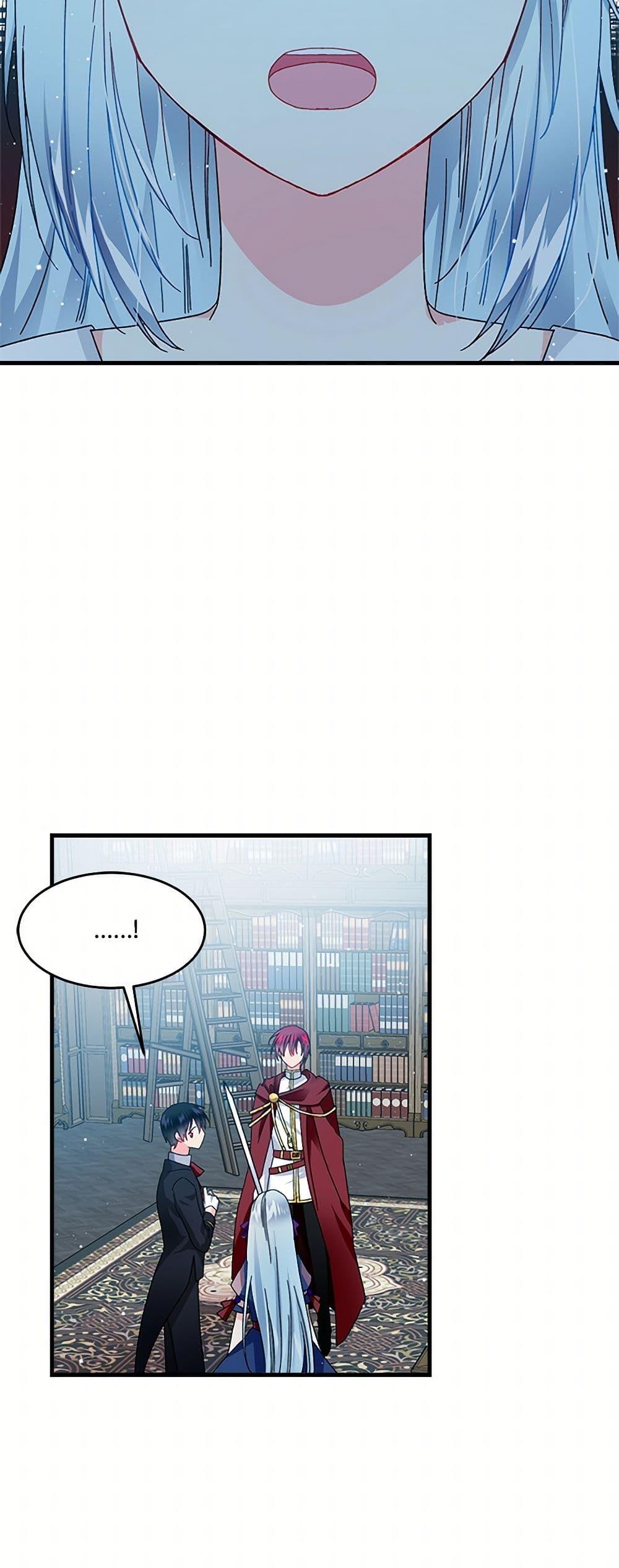 Manga-lc-com อ่านมังงะ อ่านการ์ตูน ออนไลน์ ฟรี The Lady’s Butler ตอนที่ 1 2 3 4 5 6 7 8 9 10 11 12 13 14 ฟรี ไม่มีโฆษณา Manga-lc - อ่าน มังงะ อ่าน การ์ตูน ออนไลน์ อ่านมังงะ ฟรี