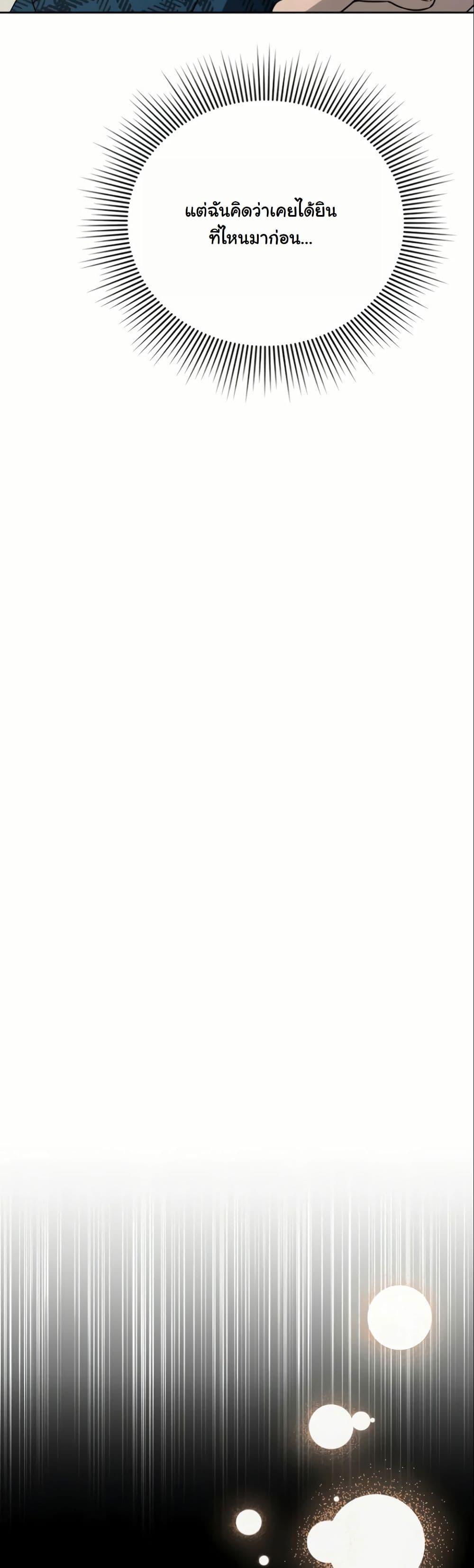 Manga-lc-com อ่านมังงะ อ่านการ์ตูน ออนไลน์ ฟรี A Thousand Faces ตอนที่ 1 2 3 4 5 6 7 8 9 10 11 12 13 14 ฟรี ไม่มีโฆษณา Manga-lc - อ่าน มังงะ อ่าน การ์ตูน ออนไลน์ อ่านมังงะ ฟรี