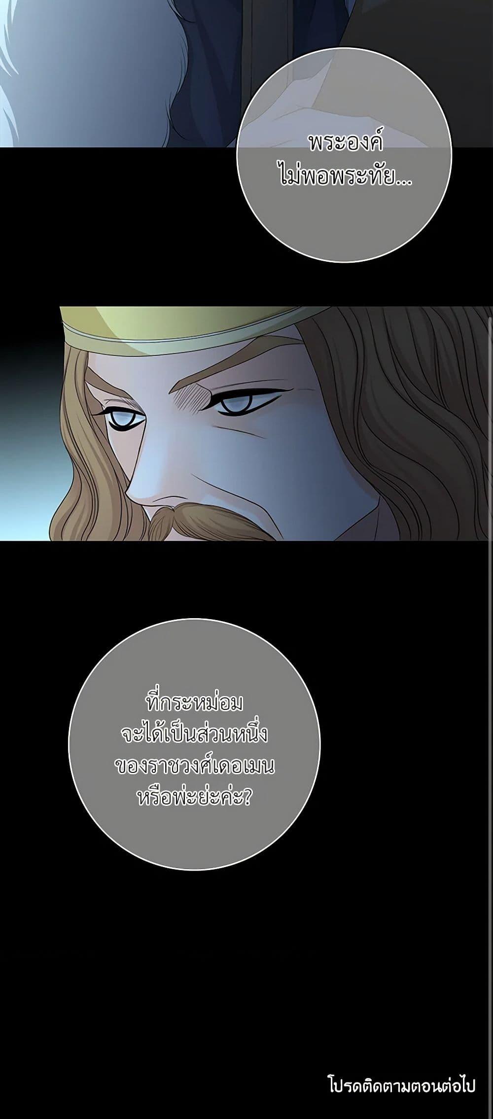 Manga-lc-com อ่านมังงะ อ่านการ์ตูน ออนไลน์ ฟรี The Eighth Bride ตอนที่ 1 2 3 4 5 6 7 8 9 10 11 12 13 14 ฟรี ไม่มีโฆษณา Manga-lc - อ่าน มังงะ อ่าน การ์ตูน ออนไลน์ อ่านมังงะ ฟรี