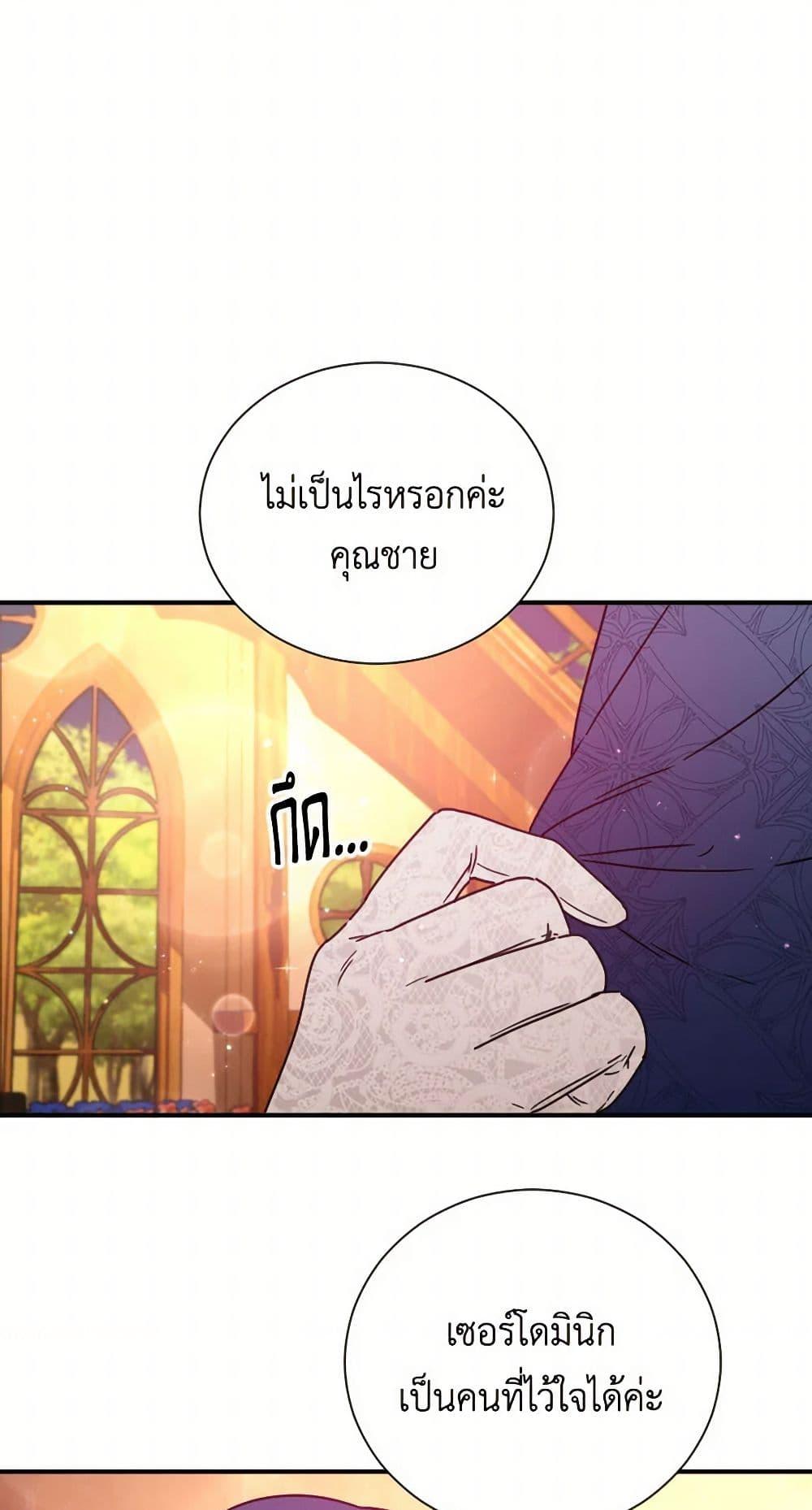 Manga-lc-com อ่านมังงะ อ่านการ์ตูน ออนไลน์ ฟรี Lady Baby ตอนที่ 1 2 3 4 5 6 7 8 9 10 11 12 13 14 ฟรี ไม่มีโฆษณา Manga-lc - อ่าน มังงะ อ่าน การ์ตูน ออนไลน์ อ่านมังงะ ฟรี