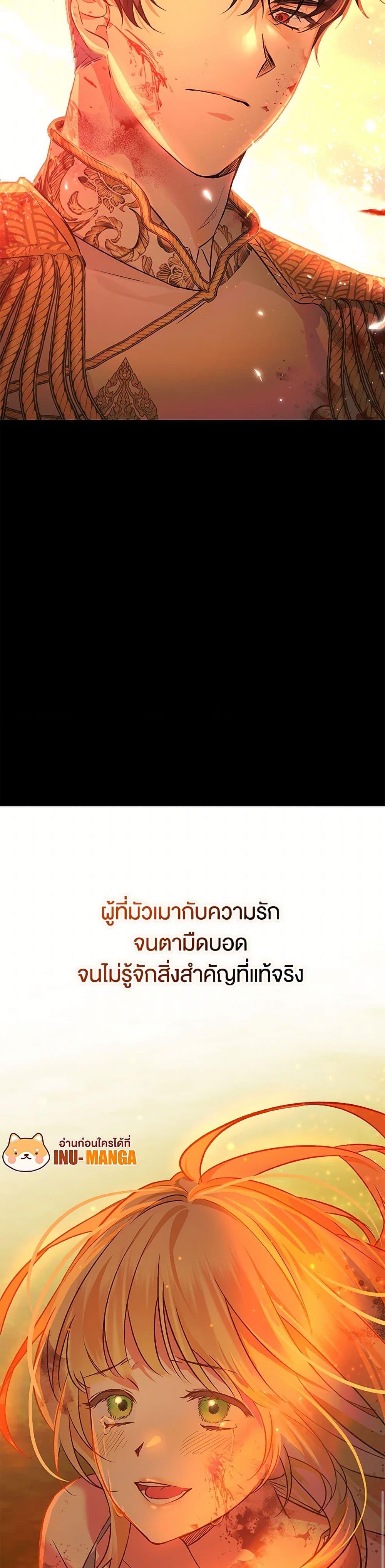 Manga-lc-com อ่านมังงะ อ่านการ์ตูน ออนไลน์ ฟรี The Male Lead Proposed to Me ตอนที่ 1 2 3 4 5 6 7 8 9 10 11 12 13 14 ฟรี ไม่มีโฆษณา Manga-lc - อ่าน มังงะ อ่าน การ์ตูน ออนไลน์ อ่านมังงะ ฟรี