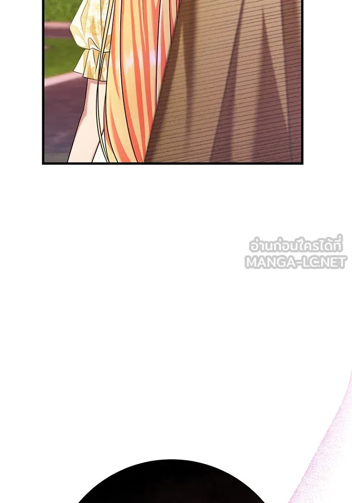 นางร้ายที่ไหนจะมีคุณธรรม ตอนที่ 115 รูปที่ 135