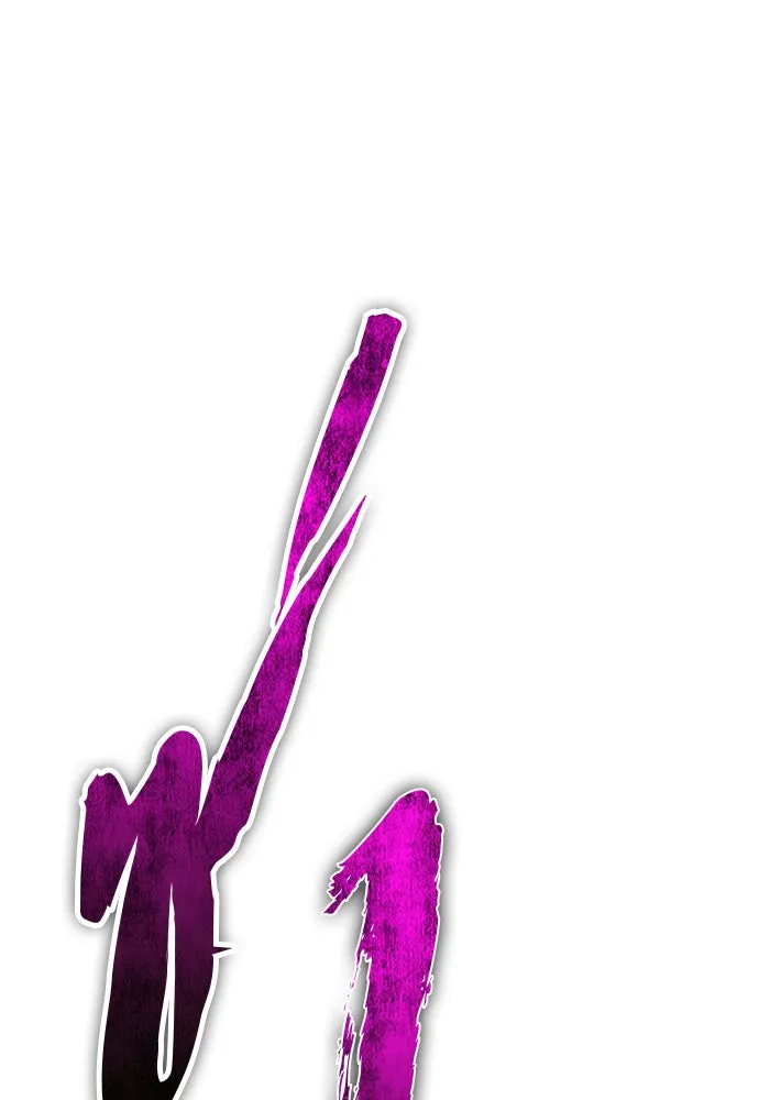 +99 ท่อนไม้พร้อมบวก ตอนที่ 59 ดิเมนชันอีตเตอร์ (7) รูปที่ 446