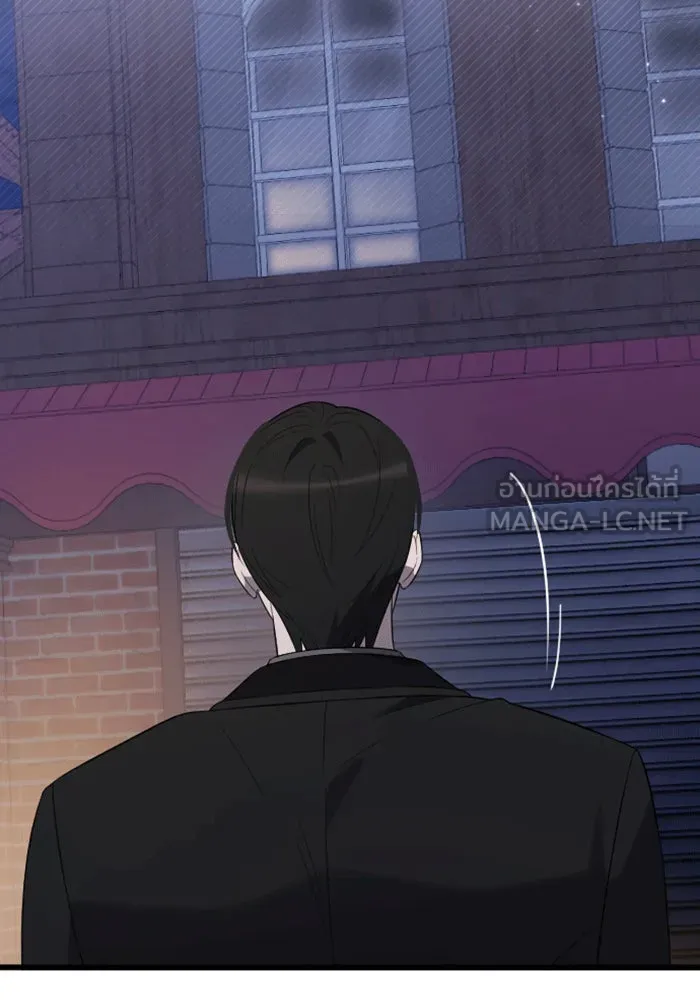 จำเลยหัวใจ ตอนที่ 36 รูปที่ 117