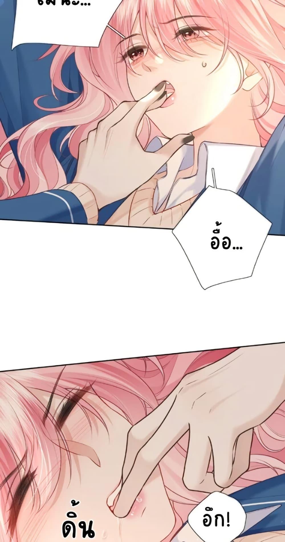 Manga-lc-com อ่านมังงะ อ่านการ์ตูน ออนไลน์ ฟรี My Sickly Sister Always Misses Me ตอนที่ 1 2 3 4 5 6 7 8 9 10 11 12 13 14 ฟรี ไม่มีโฆษณา Manga-lc - อ่าน มังงะ อ่าน การ์ตูน ออนไลน์ อ่านมังงะ ฟรี