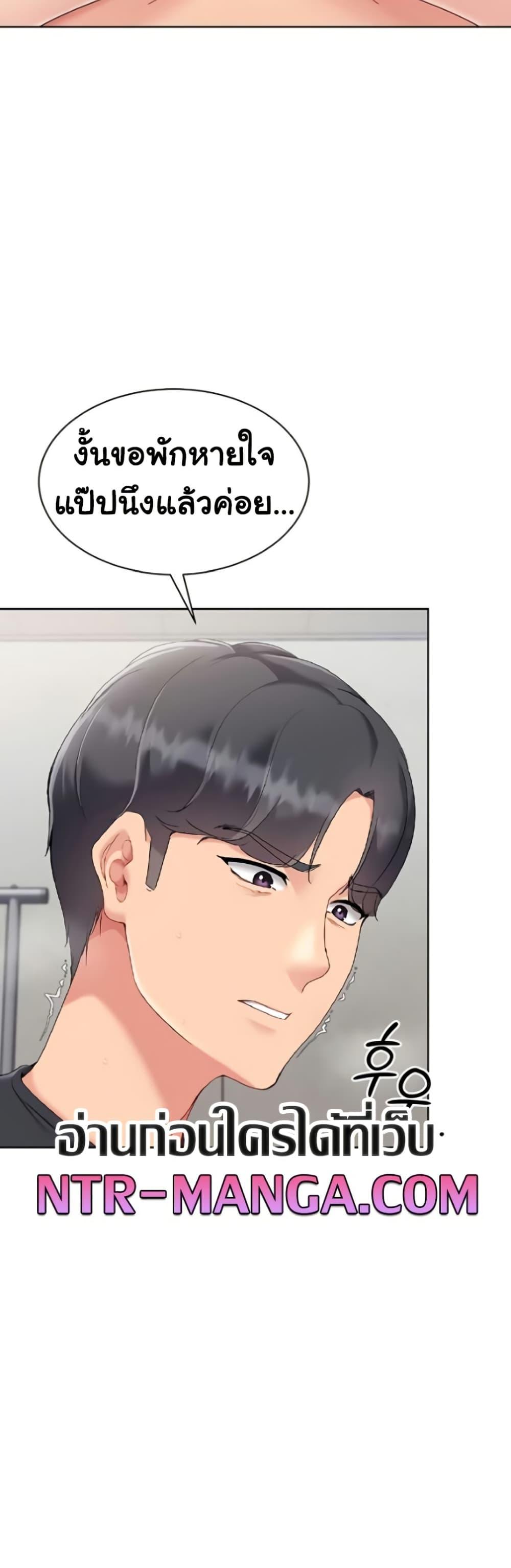 Doujin-Lc- อ่าน โดจิน มังฮวา เกาหลี ญี่ปุ่น จีน แปลไทย Set Up ตอนที่ 1 2 3 4 5 6 7 8 9 10 11 12 13 14 ฟรี ไม่มีโฆษณา อ่าน โดจิน Manhwa เกาหลี ญี่ปุ่น จีน เรามีครบ คัดมาให้เน้นๆ โดจิน 18+ รับประกันความฟินโดย  Doujin Lc