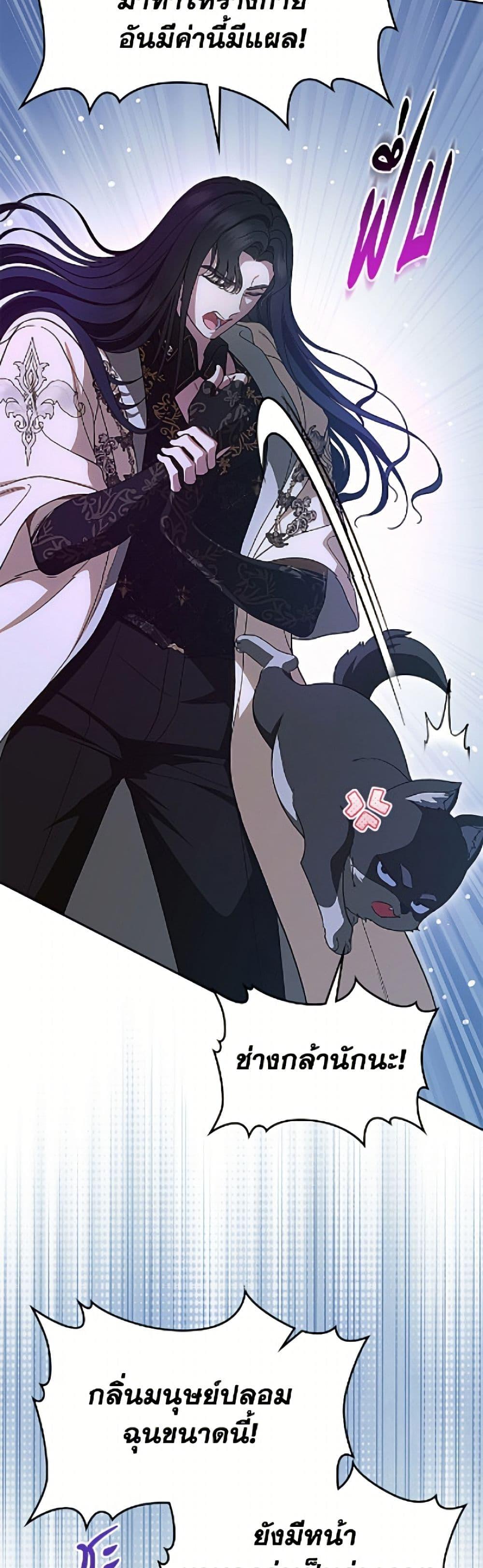 Manga-lc-com อ่านมังงะ อ่านการ์ตูน ออนไลน์ ฟรี I Stole the Heroine’s First Love ตอนที่ 1 2 3 4 5 6 7 8 9 10 11 12 13 14 ฟรี ไม่มีโฆษณา Manga-lc - อ่าน มังงะ อ่าน การ์ตูน ออนไลน์ อ่านมังงะ ฟรี