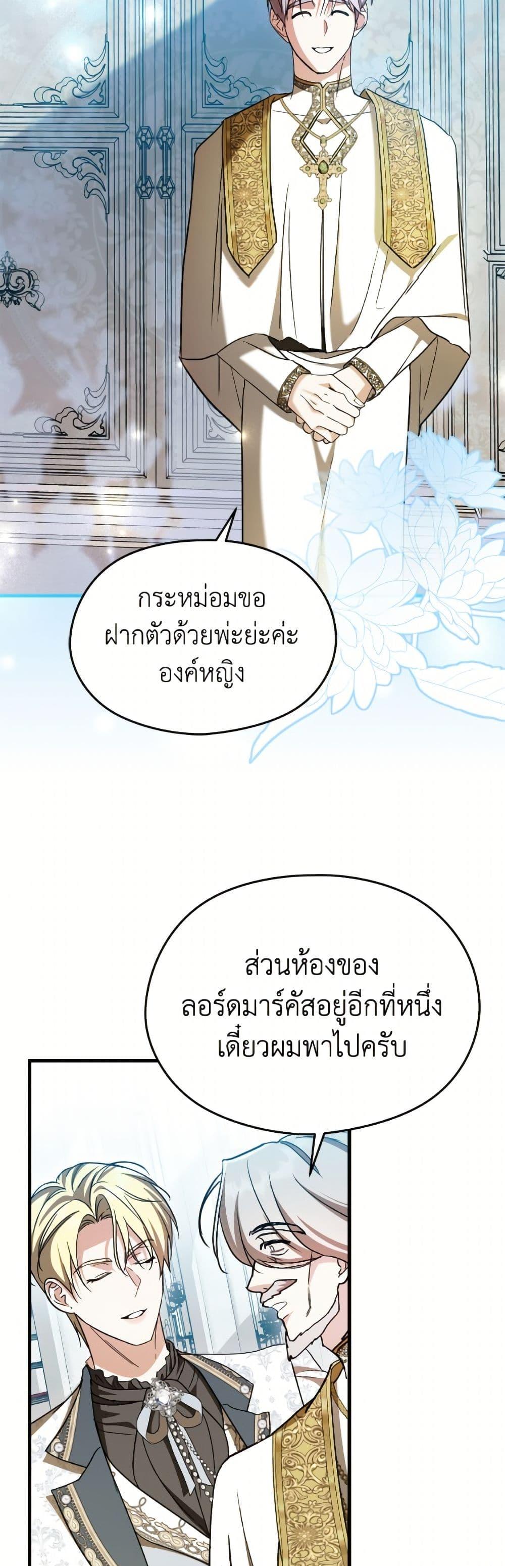 Manga-lc-com อ่านมังงะ อ่านการ์ตูน ออนไลน์ ฟรี I Don’t Want to Work! ตอนที่ 1 2 3 4 5 6 7 8 9 10 11 12 13 14 ฟรี ไม่มีโฆษณา Manga-lc - อ่าน มังงะ อ่าน การ์ตูน ออนไลน์ อ่านมังงะ ฟรี