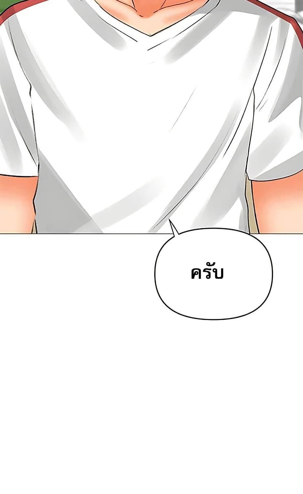 Doujin-Lc- อ่าน โดจิน มังฮวา เกาหลี ญี่ปุ่น จีน แปลไทย Troublesome Sister ตอนที่ 1 2 3 4 5 6 7 8 9 10 11 12 13 14 ฟรี ไม่มีโฆษณา อ่าน โดจิน Manhwa เกาหลี ญี่ปุ่น จีน เรามีครบ คัดมาให้เน้นๆ โดจิน 18+ รับประกันความฟินโดย  Doujin Lc