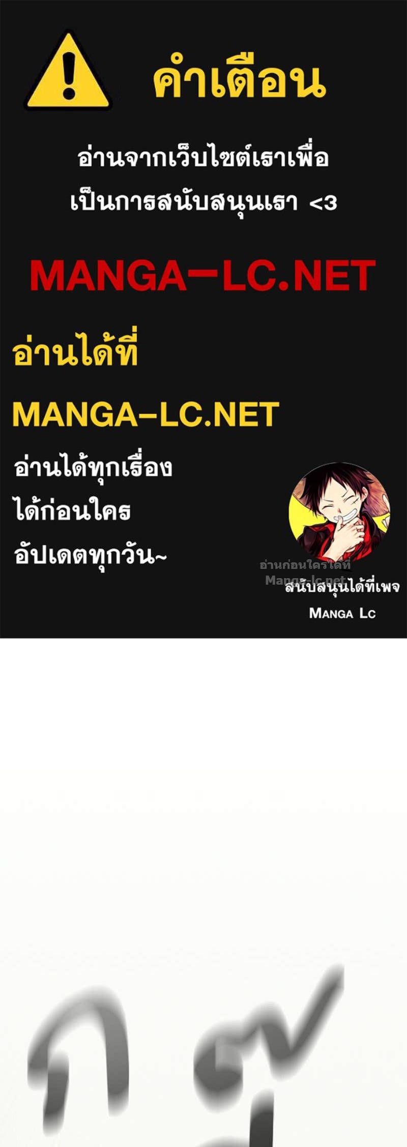 Doujin-Lc- อ่าน โดจิน มังฮวา เกาหลี ญี่ปุ่น จีน แปลไทย บอกมาค่าตัวเท่าไหร่ ตอนที่ 1 2 3 4 5 6 7 8 9 10 11 12 13 14 ฟรี ไม่มีโฆษณา อ่าน โดจิน Manhwa เกาหลี ญี่ปุ่น จีน เรามีครบ คัดมาให้เน้นๆ โดจิน 18+ รับประกันความฟินโดย Doujin Lc