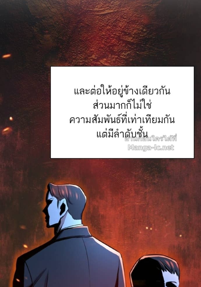 Doujin-Lc- อ่าน โดจิน มังฮวา เกาหลี ญี่ปุ่น จีน แปลไทย Reborn Rich ตอนที่ 1 2 3 4 5 6 7 8 9 10 11 12 13 14 ฟรี ไม่มีโฆษณา อ่าน โดจิน Manhwa เกาหลี ญี่ปุ่น จีน เรามีครบ คัดมาให้เน้นๆ โดจิน 18+ รับประกันความฟินโดย Doujin Lc
