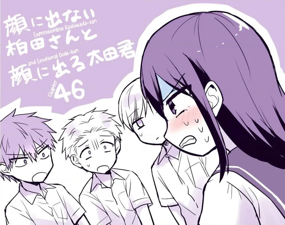 Manga-lc-com อ่านมังงะ อ่านการ์ตูน ออนไลน์ ฟรี Expressionless Kashiwada-san and Emotional Oota-kun ตอนที่ 1 2 3 4 5 6 7 8 9 10 11 12 13 14 ฟรี ไม่มีโฆษณา Manga-lc - อ่าน มังงะ อ่าน การ์ตูน ออนไลน์ อ่านมังงะ ฟรี