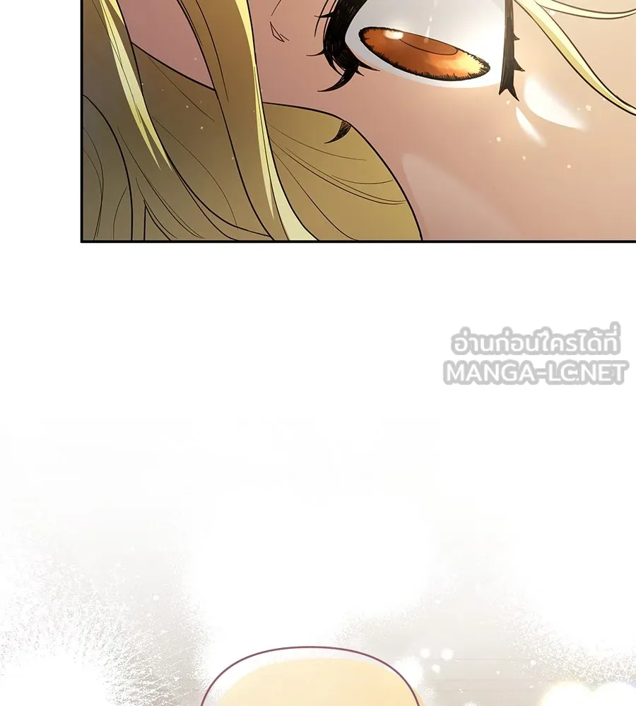 สัญญารักฉบับสุดท้าย ตอนที่ 4 รูปที่ 3