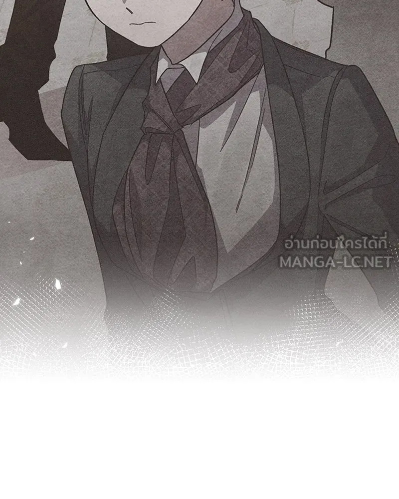 โอ้ ศัตรูที่รัก ตอนที่ 41 รูปที่ 27