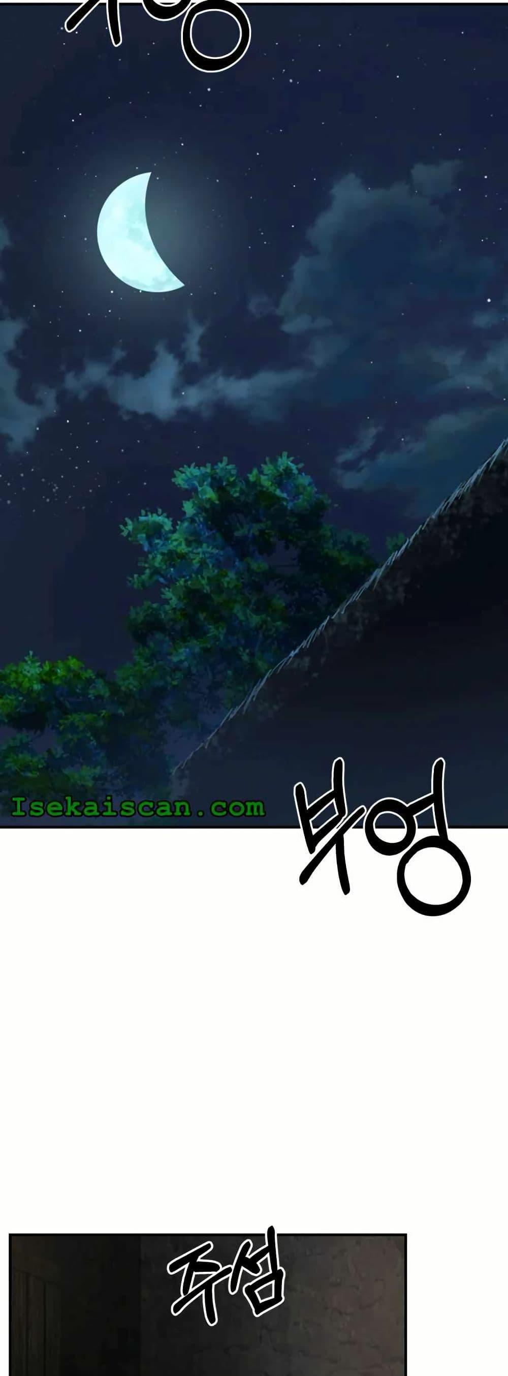 Manga-lc-com อ่านมังงะ อ่านการ์ตูน ออนไลน์ ฟรี Sunyu of the Shadowless ตอนที่ 1 2 3 4 5 6 7 8 9 10 11 12 13 14 ฟรี ไม่มีโฆษณา Manga-lc - อ่าน มังงะ อ่าน การ์ตูน ออนไลน์ อ่านมังงะ ฟรี