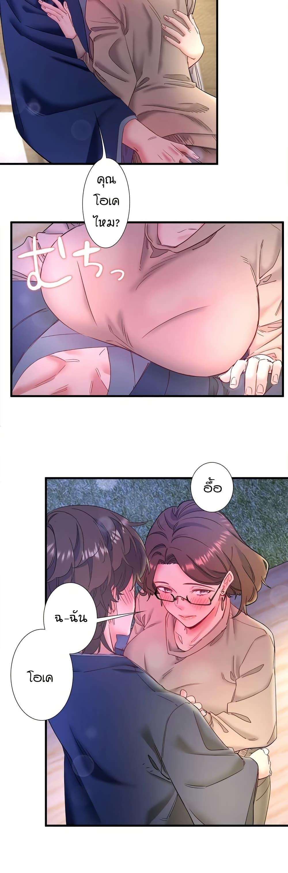 Doujin-Lc- อ่าน โดจิน มังฮวา เกาหลี ญี่ปุ่น จีน แปลไทย Secret Hot Spring ตอนที่ 1 2 3 4 5 6 7 8 9 10 11 12 13 14 ฟรี ไม่มีโฆษณา อ่าน โดจิน Manhwa เกาหลี ญี่ปุ่น จีน เรามีครบ คัดมาให้เน้นๆ โดจิน 18+ รับประกันความฟินโดย  Doujin Lc