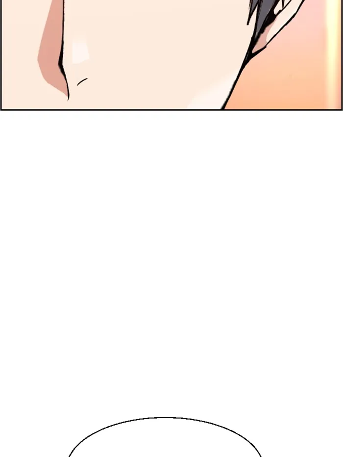 พี่ชายสายบอดี้การ์ด ตอนที่ 31 รูปที่ 70