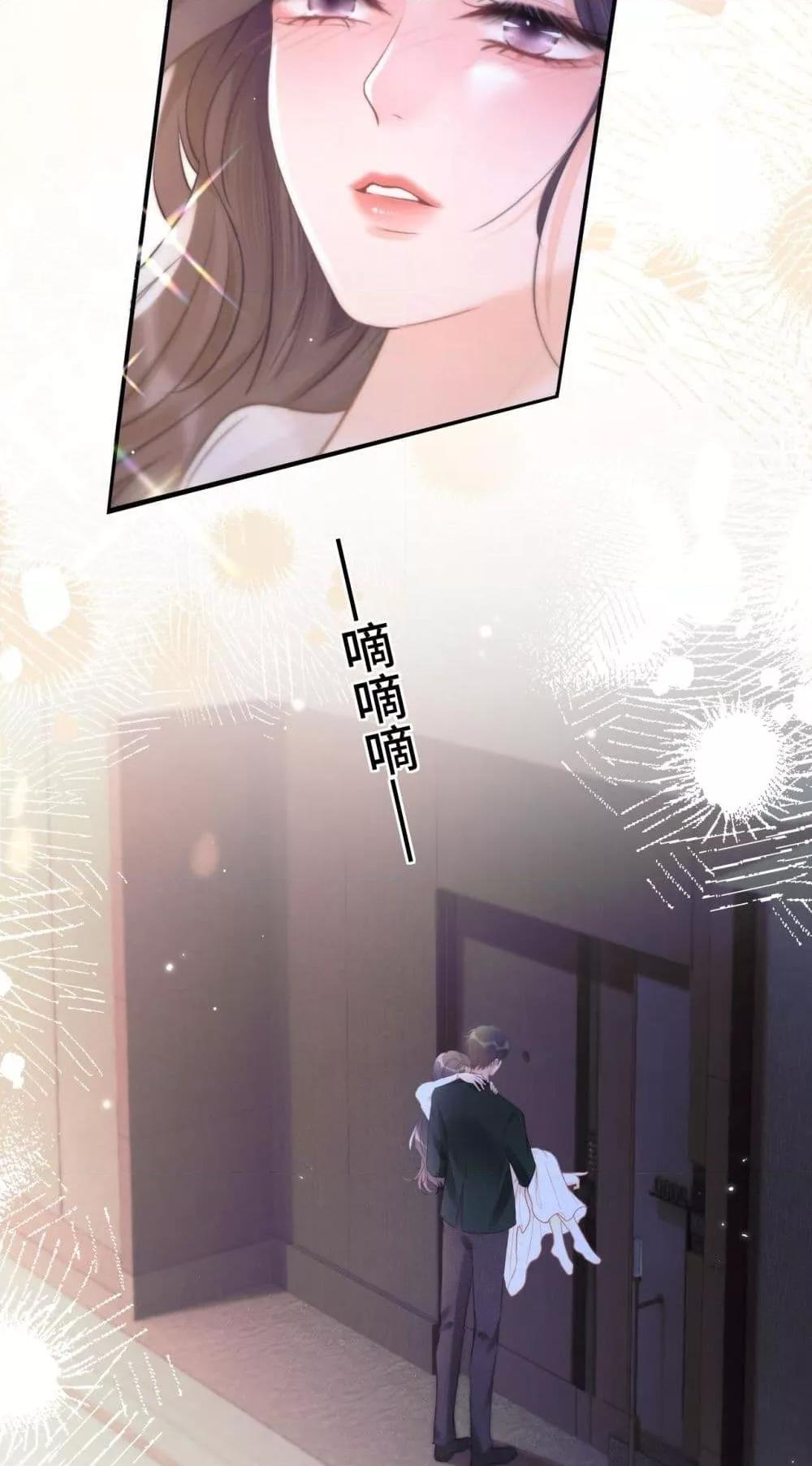 Manga-lc-com อ่านมังงะ อ่านการ์ตูน ออนไลน์ ฟรี WhataGoodGir ตอนที่ 1 2 3 4 5 6 7 8 9 10 11 12 13 14 ฟรี ไม่มีโฆษณา Manga-lc - อ่าน มังงะ อ่าน การ์ตูน ออนไลน์ อ่านมังงะ ฟรี