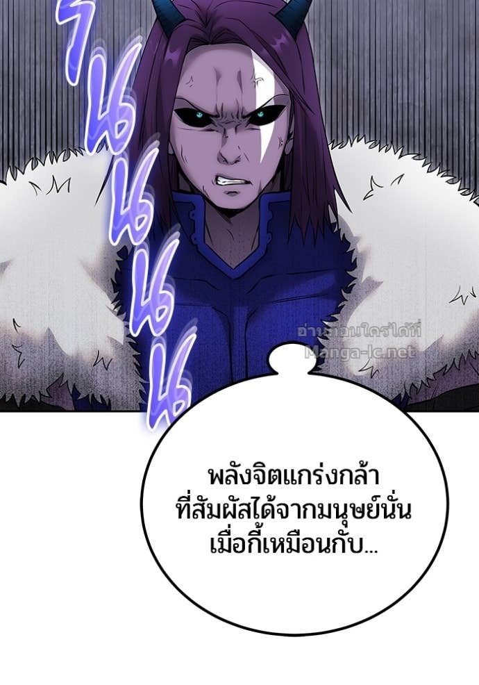 Doujin-Lc- อ่าน โดจิน มังฮวา เกาหลี ญี่ปุ่น จีน แปลไทย แกร่งเกินผู้กล้า แต่ซ่าไม่ได้ ตอนที่ 1 2 3 4 5 6 7 8 9 10 11 12 13 14 ฟรี ไม่มีโฆษณา อ่าน โดจิน Manhwa เกาหลี ญี่ปุ่น จีน เรามีครบ คัดมาให้เน้นๆ โดจิน 18+ รับประกันความฟินโดย Doujin Lc