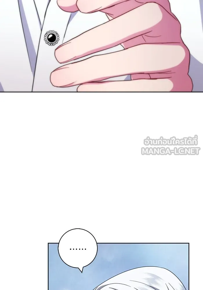 ฉันกลายเป็นแม่พระเอกนิยายจอมเสเพล ตอนที่ 24 รูปที่ 75