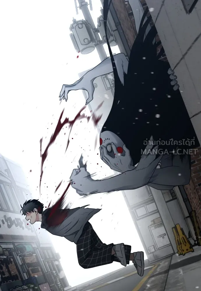 JAKDU ตอนที่ 1 รูปที่ 474