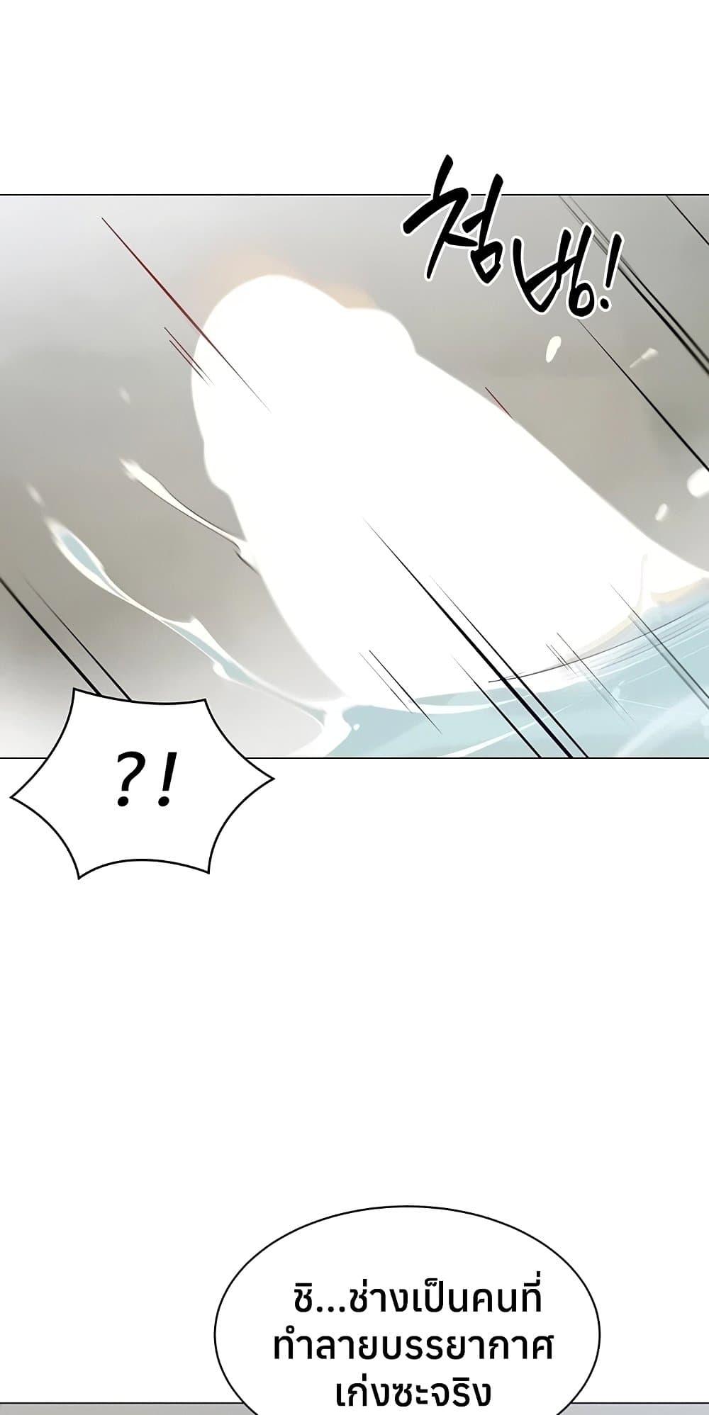 Doujin-Lc- อ่าน โดจิน มังฮวา เกาหลี ญี่ปุ่น จีน แปลไทย I Report Regarding ตอนที่ 1 2 3 4 5 6 7 8 9 10 11 12 13 14 ฟรี ไม่มีโฆษณา อ่าน โดจิน Manhwa เกาหลี ญี่ปุ่น จีน เรามีครบ คัดมาให้เน้นๆ โดจิน 18+ รับประกันความฟินโดย  Doujin Lc