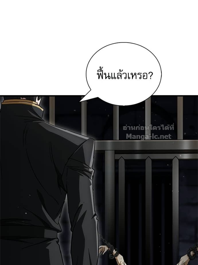 Doujin-Lc- อ่าน โดจิน มังฮวา เกาหลี ญี่ปุ่น จีน แปลไทย หยุดนะจอมมาร ฮีโร่ล้อมไว้หมดแล้ว ตอนที่ 1 2 3 4 5 6 7 8 9 10 11 12 13 14 ฟรี ไม่มีโฆษณา อ่าน โดจิน Manhwa เกาหลี ญี่ปุ่น จีน เรามีครบ คัดมาให้เน้นๆ โดจิน 18+ รับประกันความฟินโดย Doujin Lc