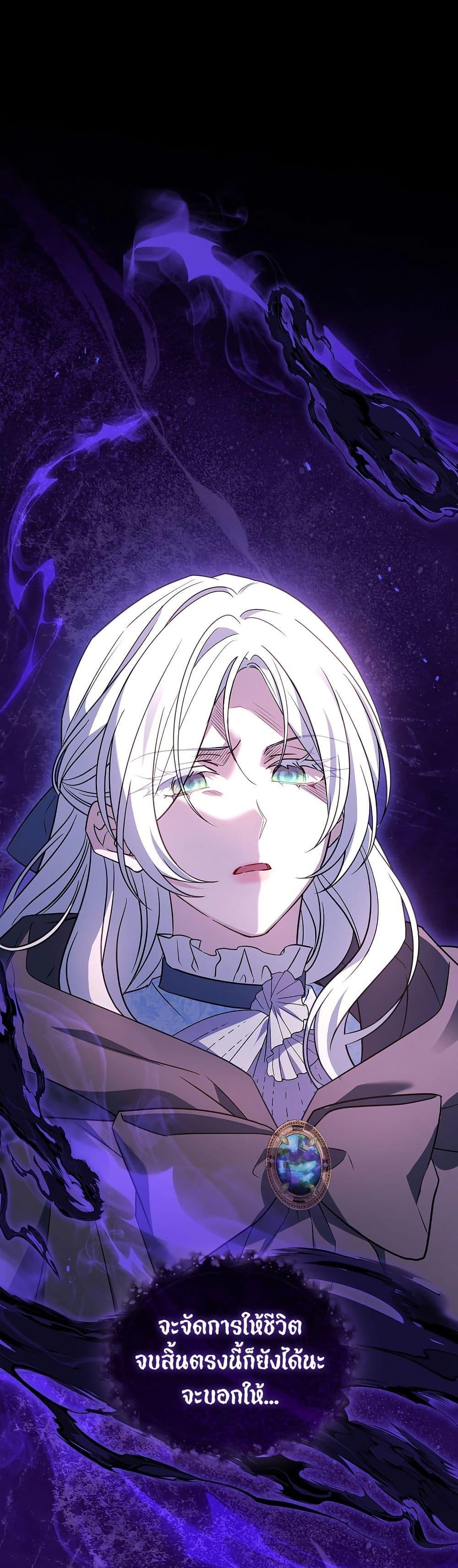 Manga-lc-com อ่านมังงะ อ่านการ์ตูน ออนไลน์ ฟรี Honey, Why Can’t We Get a Divorce ตอนที่ 1 2 3 4 5 6 7 8 9 10 11 12 13 14 ฟรี ไม่มีโฆษณา Manga-lc - อ่าน มังงะ อ่าน การ์ตูน ออนไลน์ อ่านมังงะ ฟรี