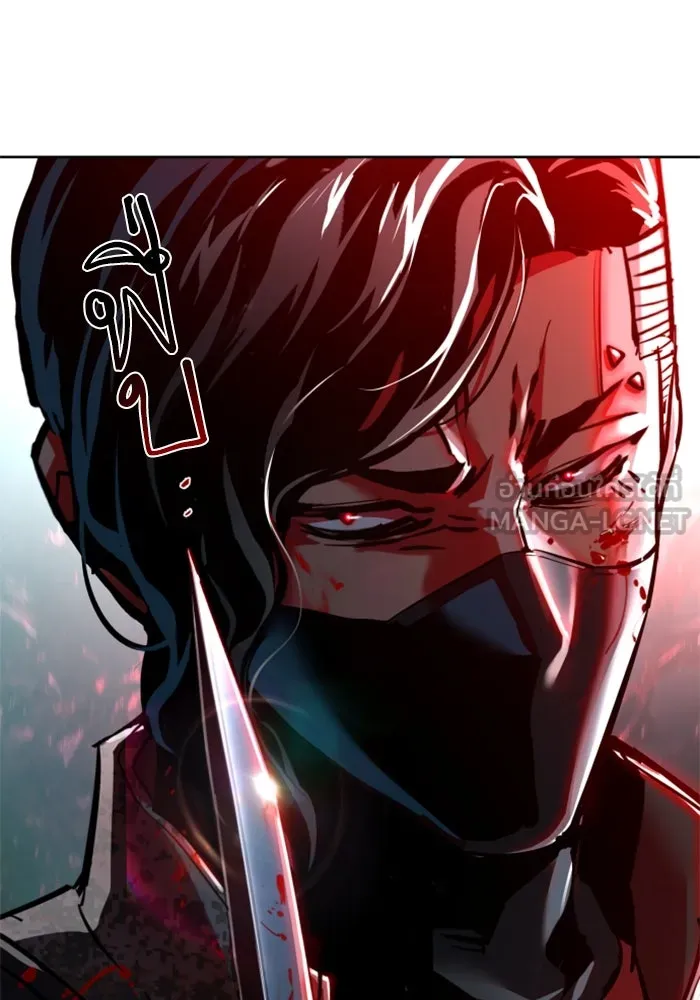 พี่ชายสายบอดี้การ์ด ตอนที่ 251 รูปที่ 81