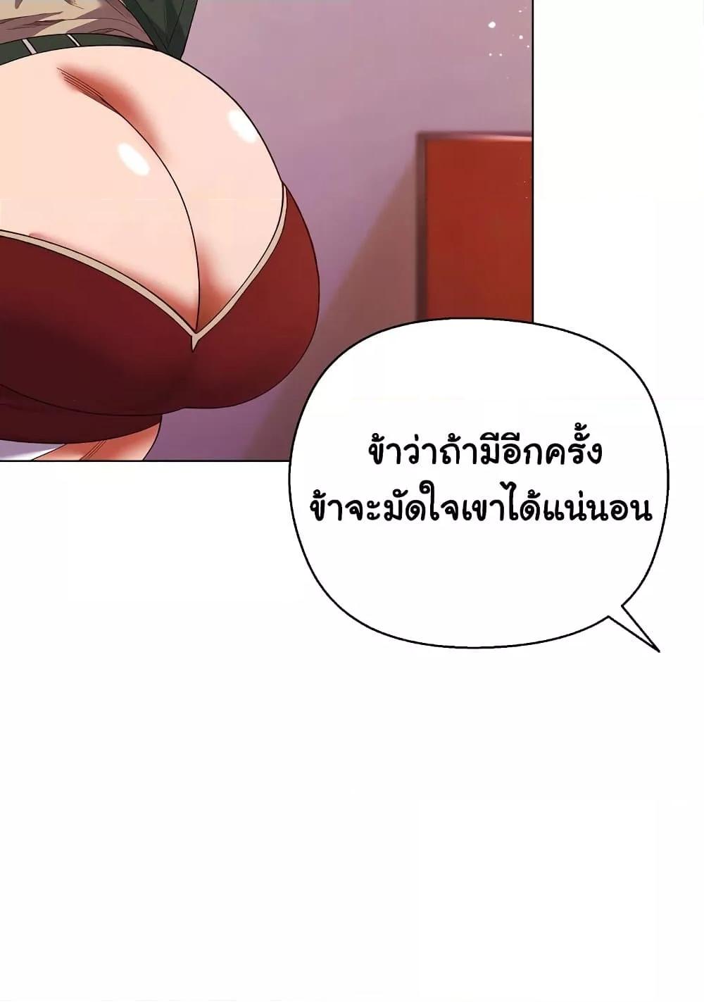 Doujin-Lc- อ่าน โดจิน มังฮวา เกาหลี ญี่ปุ่น จีน แปลไทย I Will Protect the Lady ตอนที่ 1 2 3 4 5 6 7 8 9 10 11 12 13 14 ฟรี ไม่มีโฆษณา อ่าน โดจิน Manhwa เกาหลี ญี่ปุ่น จีน เรามีครบ คัดมาให้เน้นๆ โดจิน 18+ รับประกันความฟินโดย  Doujin Lc