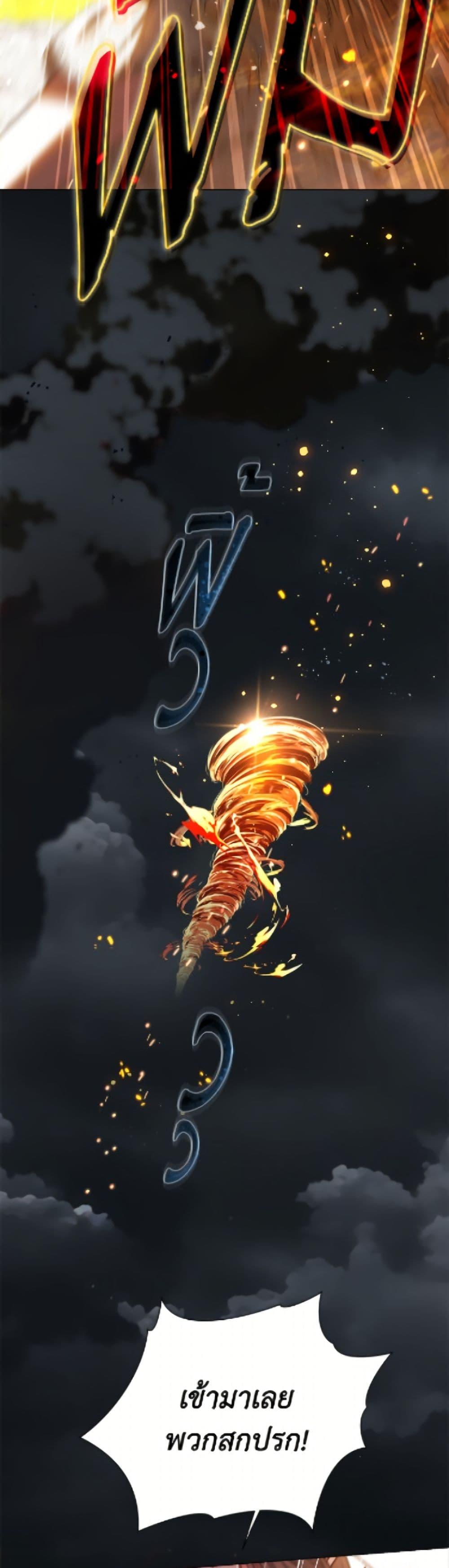 Manga-lc-com อ่านมังงะ อ่านการ์ตูน ออนไลน์ ฟรี The World Without My Sister Who Everyone Loved ตอนที่ 1 2 3 4 5 6 7 8 9 10 11 12 13 14 ฟรี ไม่มีโฆษณา Manga-lc - อ่าน มังงะ อ่าน การ์ตูน ออนไลน์ อ่านมังงะ ฟรี