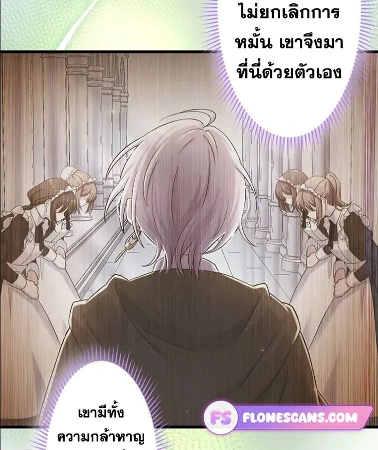 Manga-lc-com อ่านมังงะ อ่านการ์ตูน ออนไลน์ ฟรี The Legendary Assassin Reincarnated as the Beloved Youngest Daughter of a Royal Family ตอนที่ 1 2 3 4 5 6 7 8 9 10 11 12 13 14 ฟรี ไม่มีโฆษณา Manga-lc - อ่าน มังงะ อ่าน การ์ตูน ออนไลน์ อ่านมังงะ ฟรี