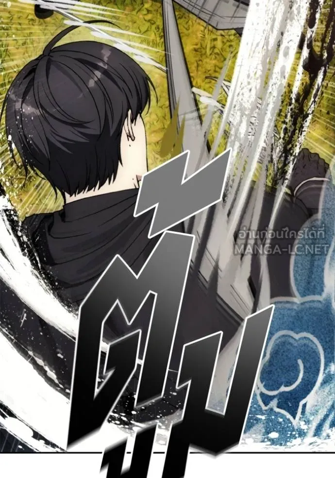 ศึกชิงบัลลังก์เทพเจ้ ตอนที่ 168 รูปที่ 81