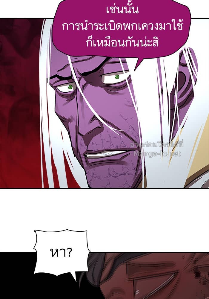 Doujin-Lc- อ่าน โดจิน มังฮวา เกาหลี ญี่ปุ่น จีน แปลไทย องครักษ์แห่งอัครสกุลจาง ตอนที่ 1 2 3 4 5 6 7 8 9 10 11 12 13 14 ฟรี ไม่มีโฆษณา อ่าน โดจิน Manhwa เกาหลี ญี่ปุ่น จีน เรามีครบ คัดมาให้เน้นๆ โดจิน 18+ รับประกันความฟินโดย Doujin Lc