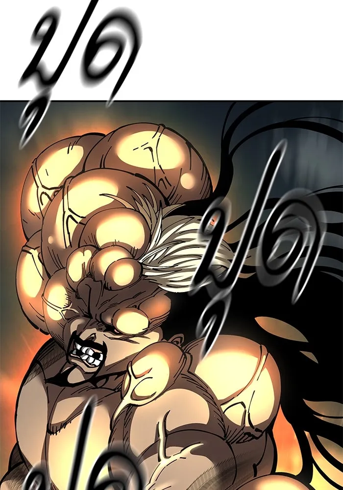 คุณปู่จอมยุทธกับหลานสาวสุดแกร่ง ตอนที่ 99 รูปที่ 137