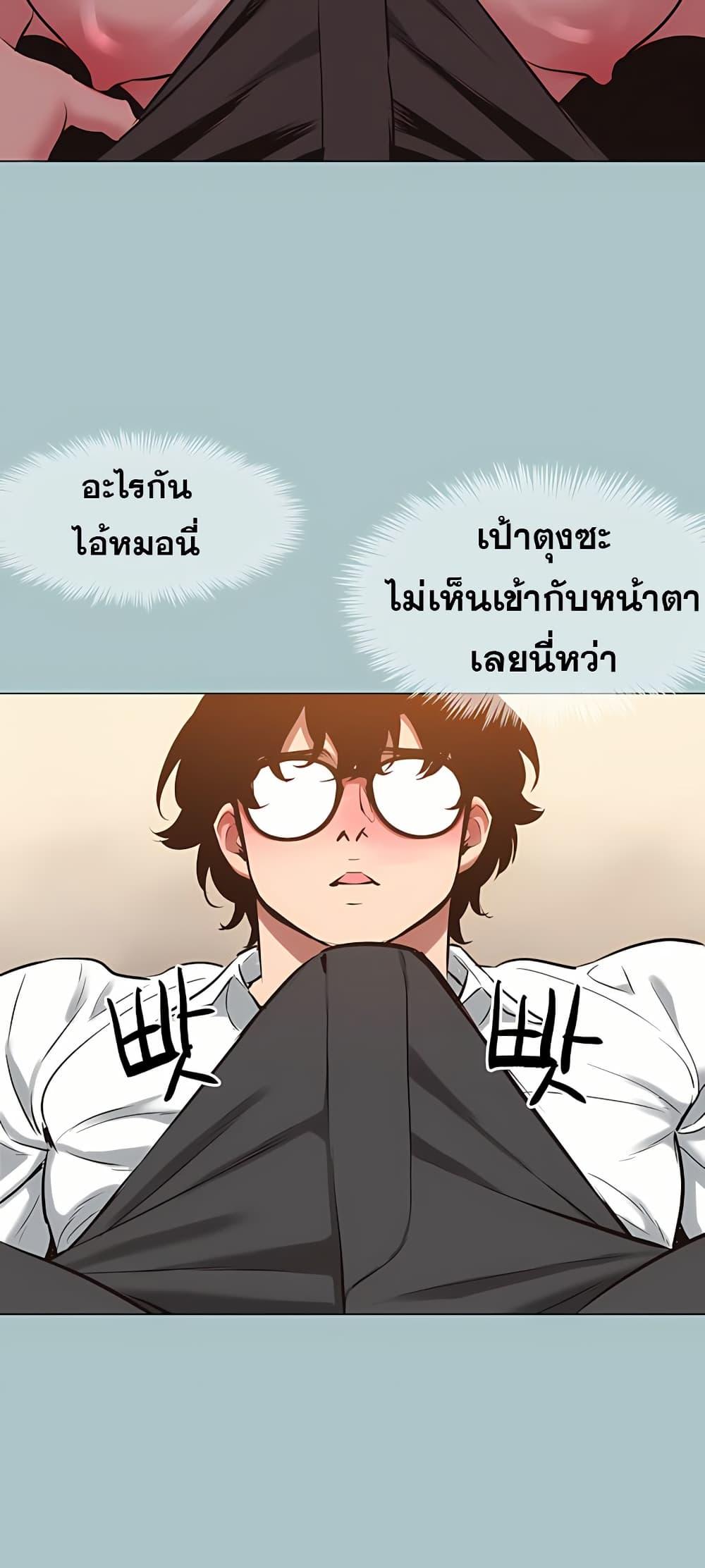 Doujin-Lc- อ่าน โดจิน มังฮวา เกาหลี ญี่ปุ่น จีน แปลไทย Sorry I Have ตอนที่ 1 2 3 4 5 6 7 8 9 10 11 12 13 14 ฟรี ไม่มีโฆษณา อ่าน โดจิน Manhwa เกาหลี ญี่ปุ่น จีน เรามีครบ คัดมาให้เน้นๆ โดจิน 18+ รับประกันความฟินโดย  Doujin Lc