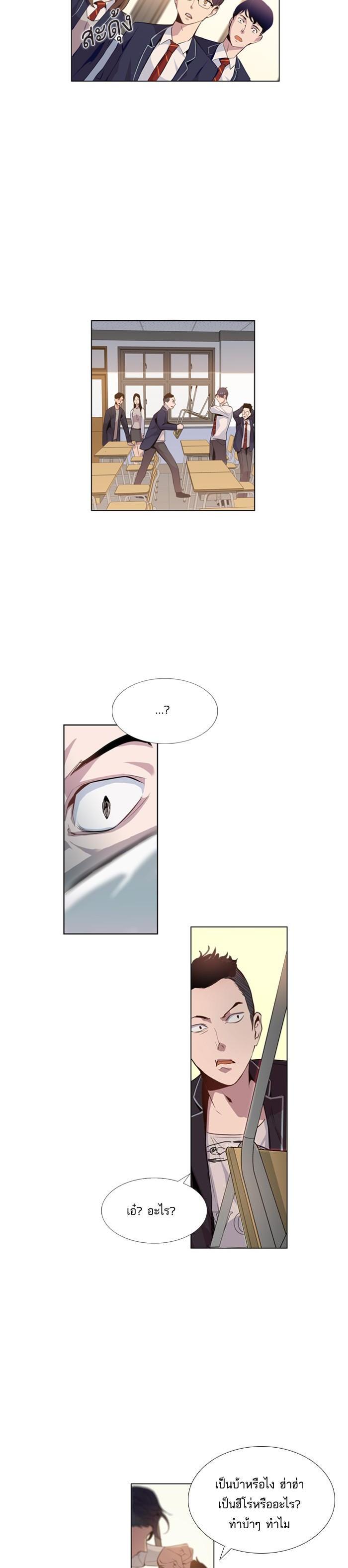 Manga-lc-com อ่านมังงะ อ่านการ์ตูน ออนไลน์ ฟรี The World Is Money and Power กลโกงโลกพนัน ตอนที่ 1 2 3 4 5 6 7 8 9 10 11 12 13 14 ฟรี ไม่มีโฆษณา Manga-lc - อ่าน มังงะ อ่าน การ์ตูน ออนไลน์ อ่านมังงะ ฟรี