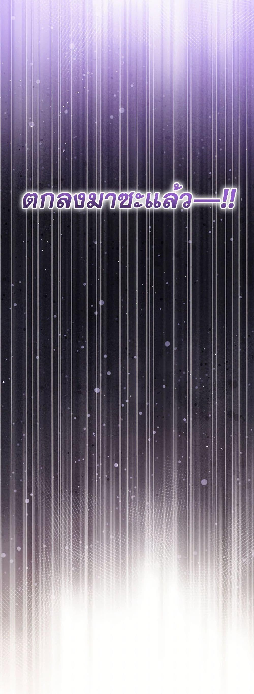 Manga-lc-com อ่านมังงะ อ่านการ์ตูน ออนไลน์ ฟรี Lady Baby Is a Revenge Maker ตอนที่ 1 2 3 4 5 6 7 8 9 10 11 12 13 14 ฟรี ไม่มีโฆษณา Manga-lc - อ่าน มังงะ อ่าน การ์ตูน ออนไลน์ อ่านมังงะ ฟรี